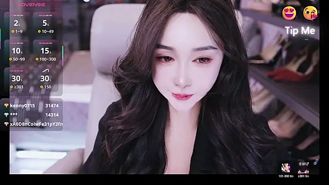 kelariy online show from December 2025 01:57:02 PM