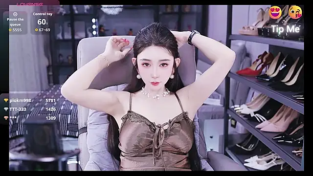 kelariy online show from November 2025 01:16:02 PM