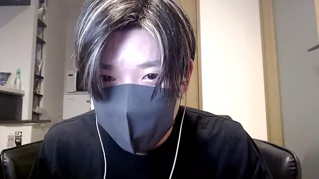 Mei-Tanaka online show from September 2025 01:50:02 PM