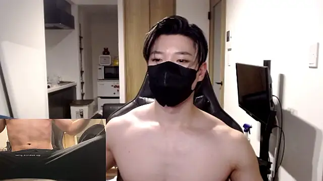 Mei-Tanaka online show from November 2025 02:05:01 PM