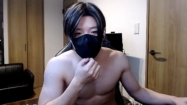 Mei-Tanaka online show from November 2025 02:12:01 PM