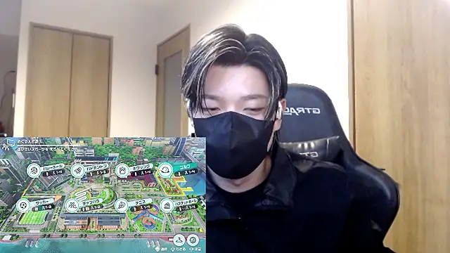 Mei-Tanaka online show from November 2025 01:37:02 PM