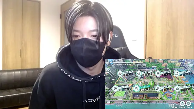 Mei-Tanaka online show from November 2025 01:38:02 PM