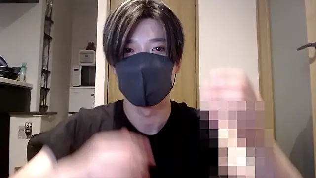 Mei-Tanaka online show from September 2025 03:08:01 PM