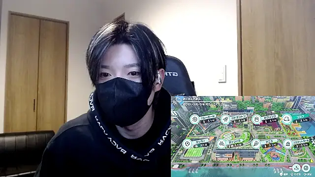 Mei-Tanaka online show from November 2025 02:21:02 PM