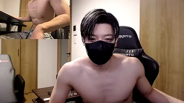 Mei-Tanaka online show from November 2025 01:44:02 PM