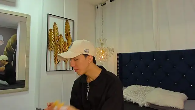 AerumChae online show from February 2026 12:06:02 PM