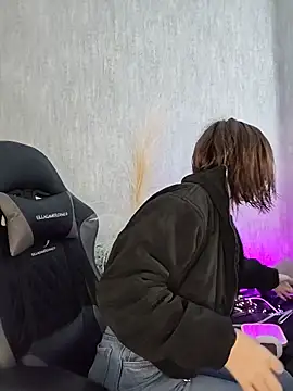 AriMonoban online show from February 2026 12:17:02 PM