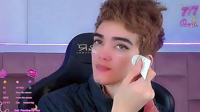 Baby FenixTS online show from March 2026 11:41:01 PM