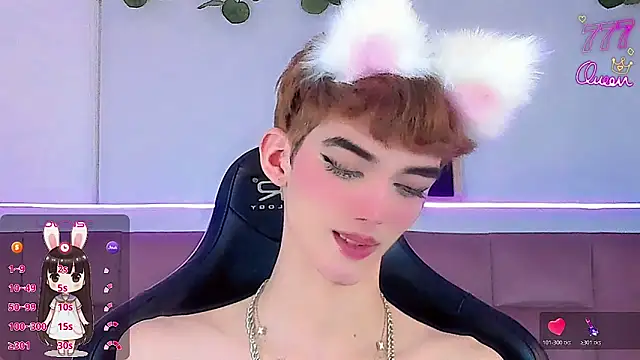 Baby FenixTS online show from February 2026 04:14:01 AM