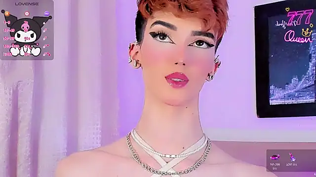 Baby FenixTS online show from May 2026 04:59:05 PM