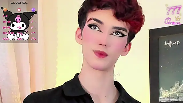 Baby FenixTS online show from July 2026 08:34:02 PM