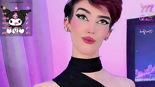 Baby FenixTS online show from July 2026 09:23:02 PM