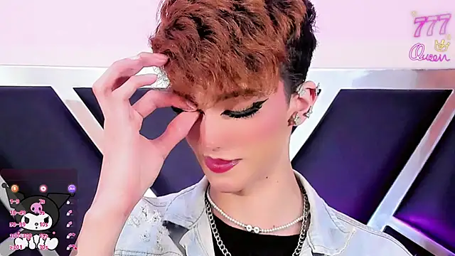 Baby FenixTS online show from May 2026 04:20:02 AM