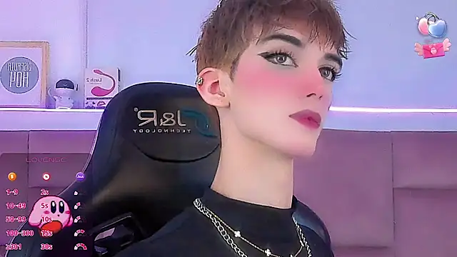 Baby FenixTS online show from February 2026 12:21:02 AM