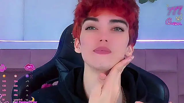 Baby FenixTS online show from March 2026 12:31:01 PM