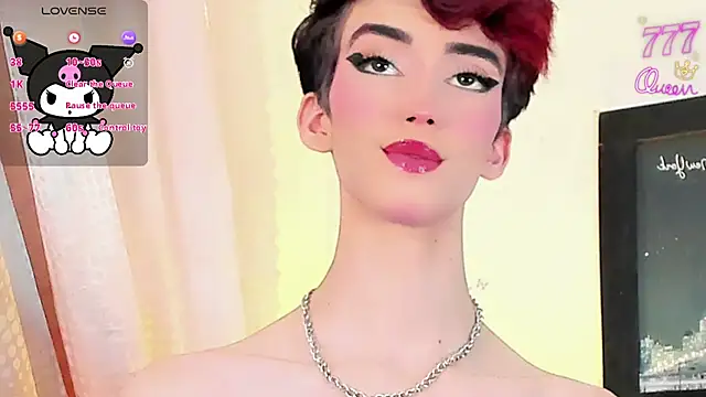Baby FenixTS online show from July 2026 05:41:01 AM
