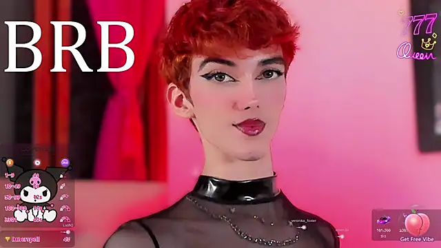 Baby FenixTS online show from April 2026 07:45:01 AM