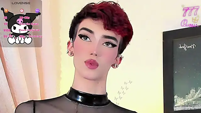 Baby FenixTS online show from June 2026 03:29:01 PM