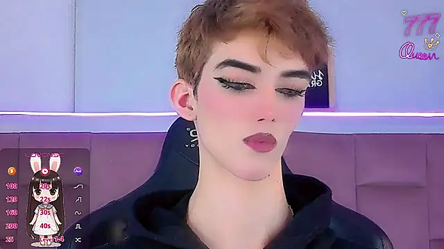 Baby FenixTS online show from February 2026 05:46:02 PM