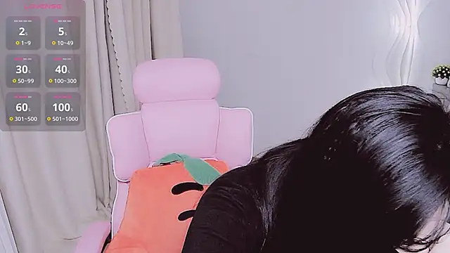 Miu-999 online show from November 2025 02:04:01 AM