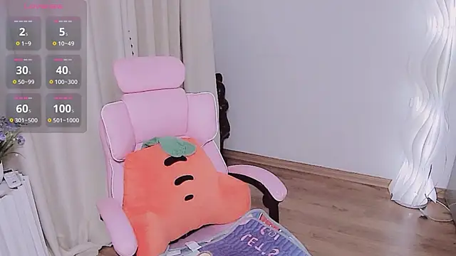 Miu-999 online show from November 2025 02:05:01 AM