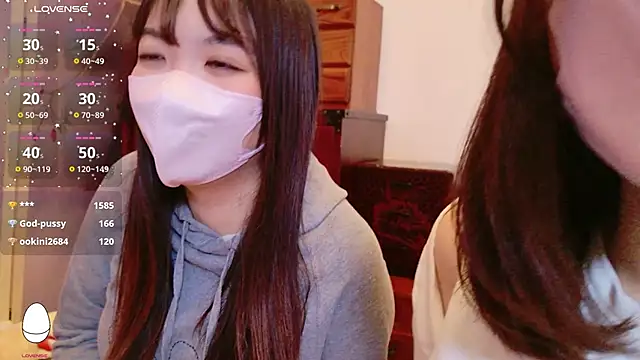 Fuwa chan online show from October 2025 08:23:02 AM