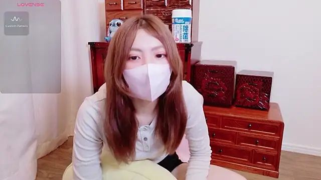 Fuwa chan online show from April 2026 11:33:02 PM