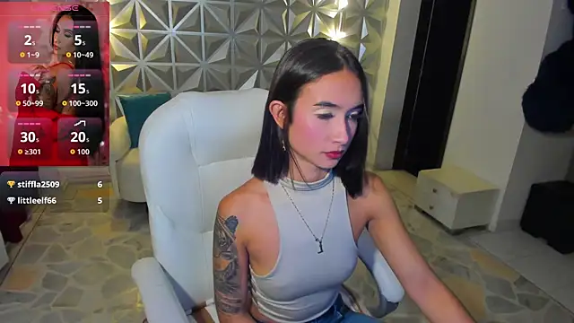 hellen tease online show from July 2026 12:56:01 PM
