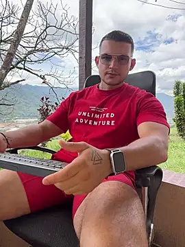 Marco Vega online show from June 2026 03:21:01 PM