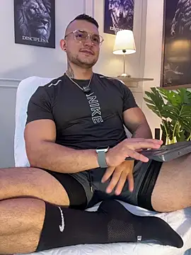 Marco Vega online show from April 2026 05:09:02 PM