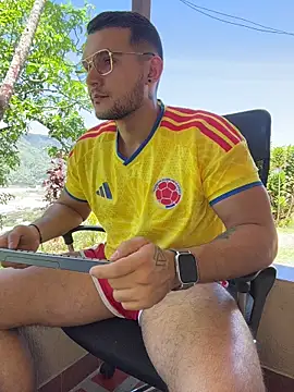 Marco Vega online show from July 2026 05:05:02 PM