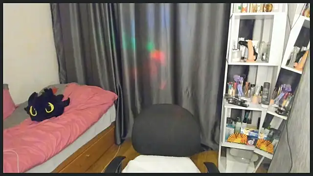 lyra x online show from October 2025 02:05:01 PM