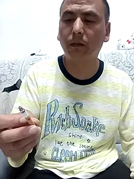 CWQ123 online show from April 2026 01:58:02 PM