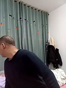 CWQ123 online show from December 2025 03:15:02 PM