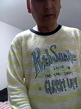 CWQ123 online show from March 2026 02:07:02 PM