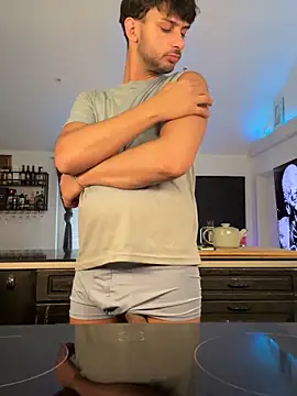 Gipsyboysteve online show from February 2026 08:33:02 AM