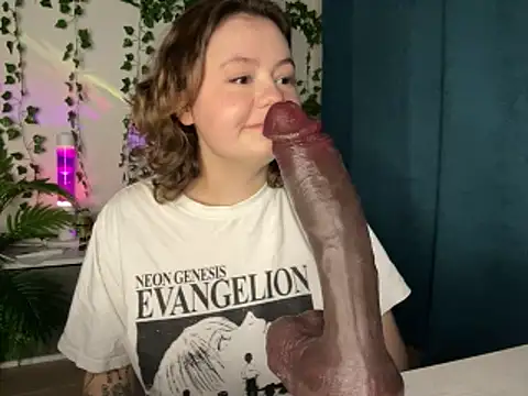 Snapshot of MoonIvy_ chatting on December 2025 06:12:01 PM MoonIvy online show from December 2025 06:12:01 PM