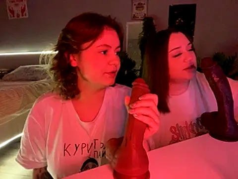 Snapshot of MoonIvy_ chatting on November 2025 06:12:02 PM MoonIvy online show from November 2025 06:12:02 PM