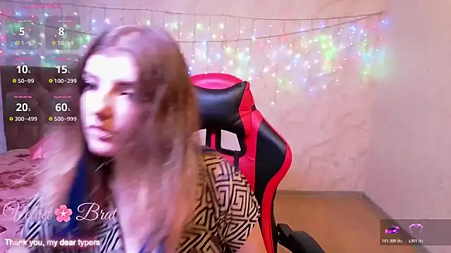 QueenInSilence online show from December 2025 10:31:01 PM