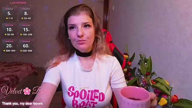 QueenInSilence online show from November 2025 10:42:01 PM