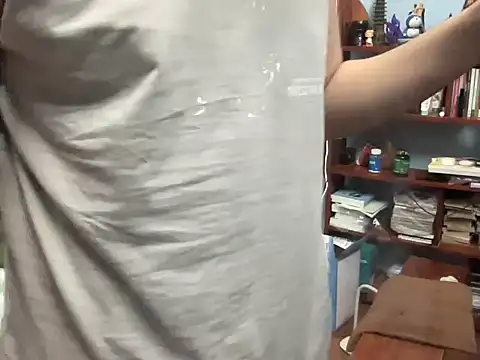 Snapshot of lahungdj12 chatting on November 2025 02:42:02 PM lahungdj12 online show from November 2025 02:42:02 PM