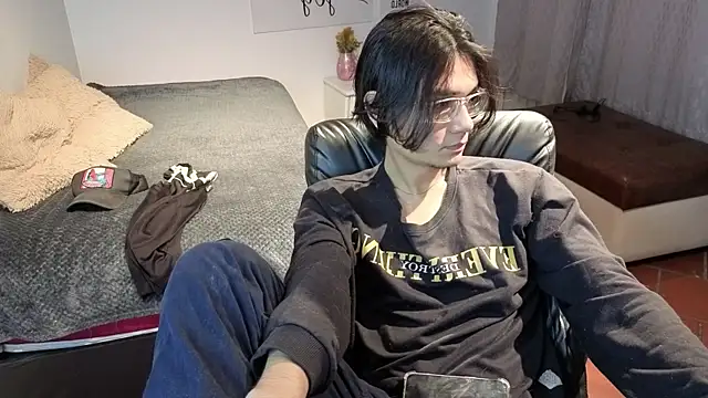 Snapshot of davoxer chatting on November 2025 03:50:01 AM davoxer online show from November 2025 03:50:01 AM