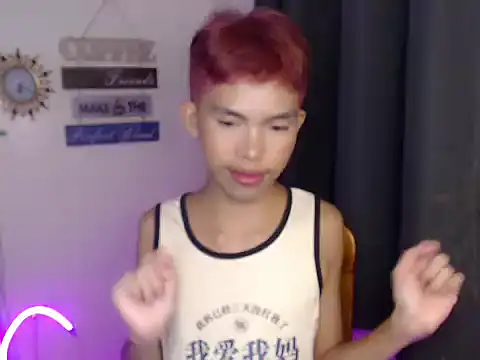 Snapshot of urcumjp chatting on October 2025 02:17:02 PM urcumjp online show from October 2025 02:17:02 PM