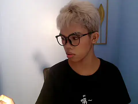 urcumjp online show from January 2026 06:58:02 PM