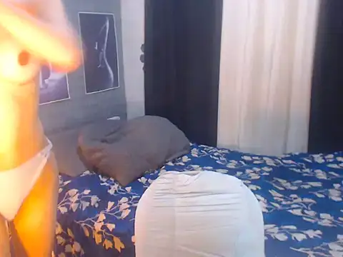 Snapshot of AsianDestroyer chatting on December 2025 06:03:01 AM AsianDestroyer online show from December 2025 06:03:01 AM