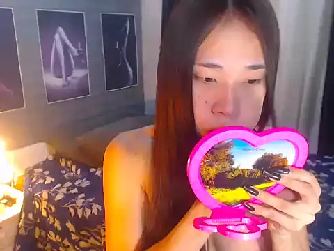 Snapshot of AsianDestroyer chatting on October 2025 06:23:01 AM AsianDestroyer online show from October 2025 06:23:01 AM