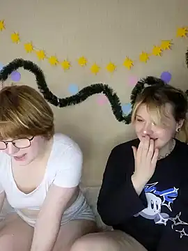 xrixsyx and ricky online show from February 2026 05:12:01 PM