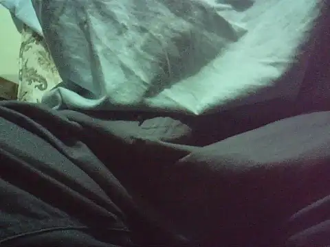 Snapshot of DhakaBabe chatting on December 2025 05:44:01 PM DhakaBabe online show from December 2025 05:44:01 PM