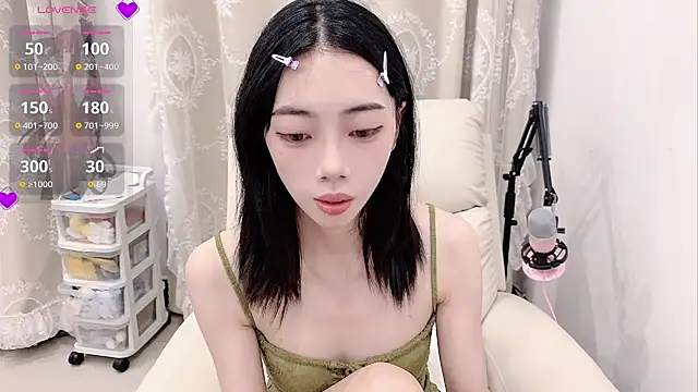 Snapshot of tuantuanle chatting on July 2026 03:34:02 PM tuantuanle online show from July 2026 03:34:02 PM